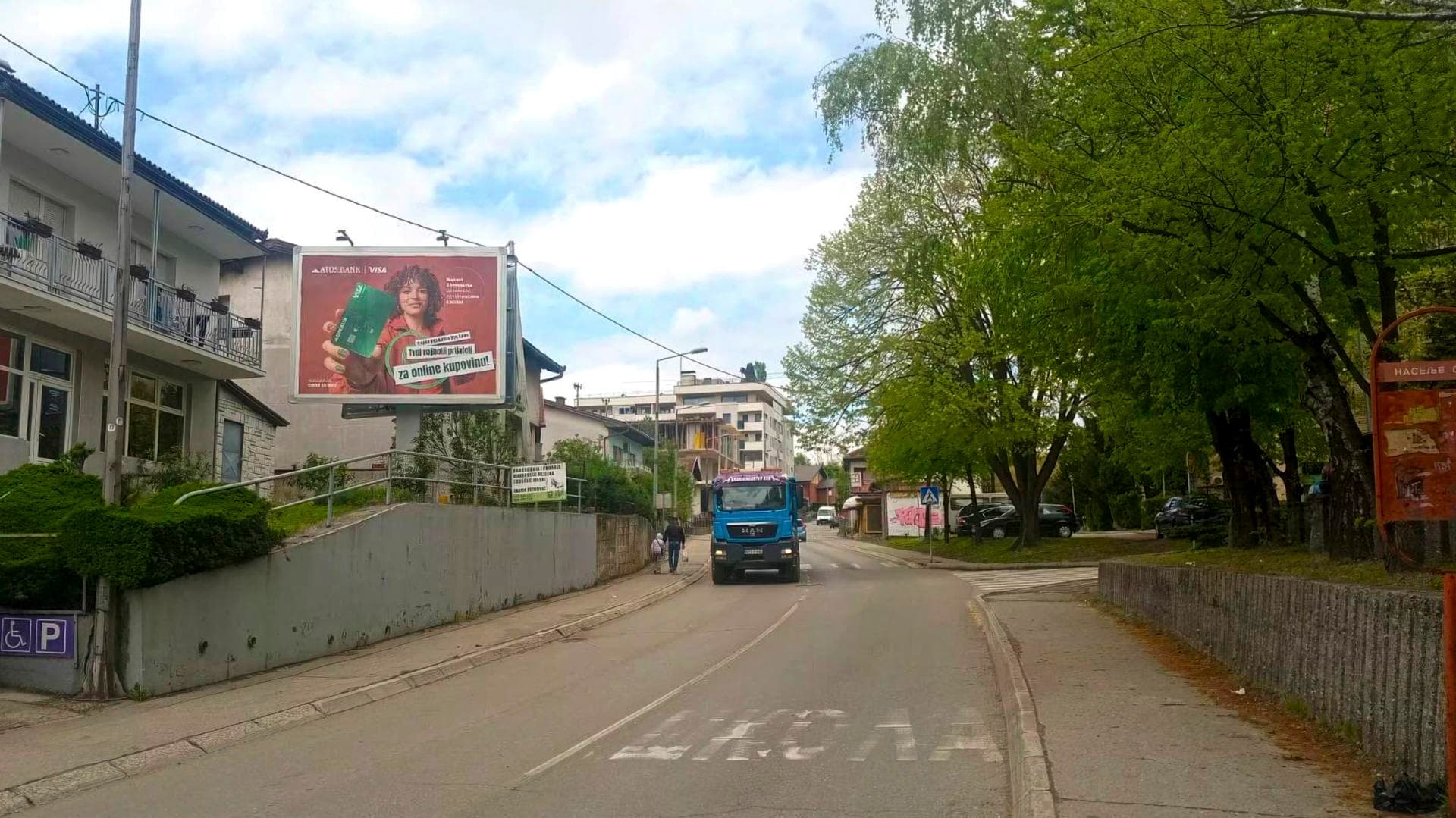 Billboard — Paprikovac, prema UKC-u, Banja Luka