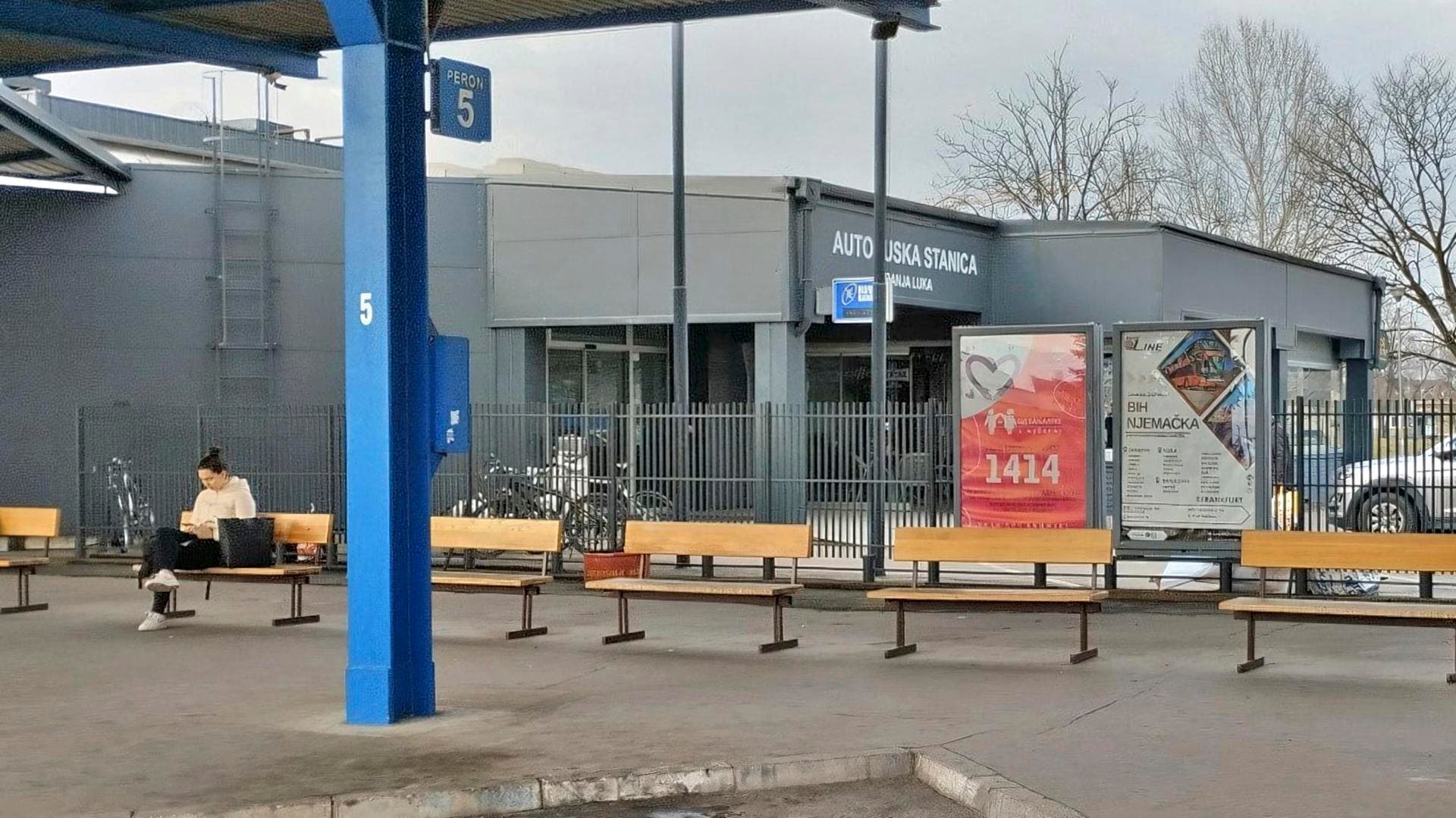 City light — Glavna autobuska stanica V5, Banja Luka
