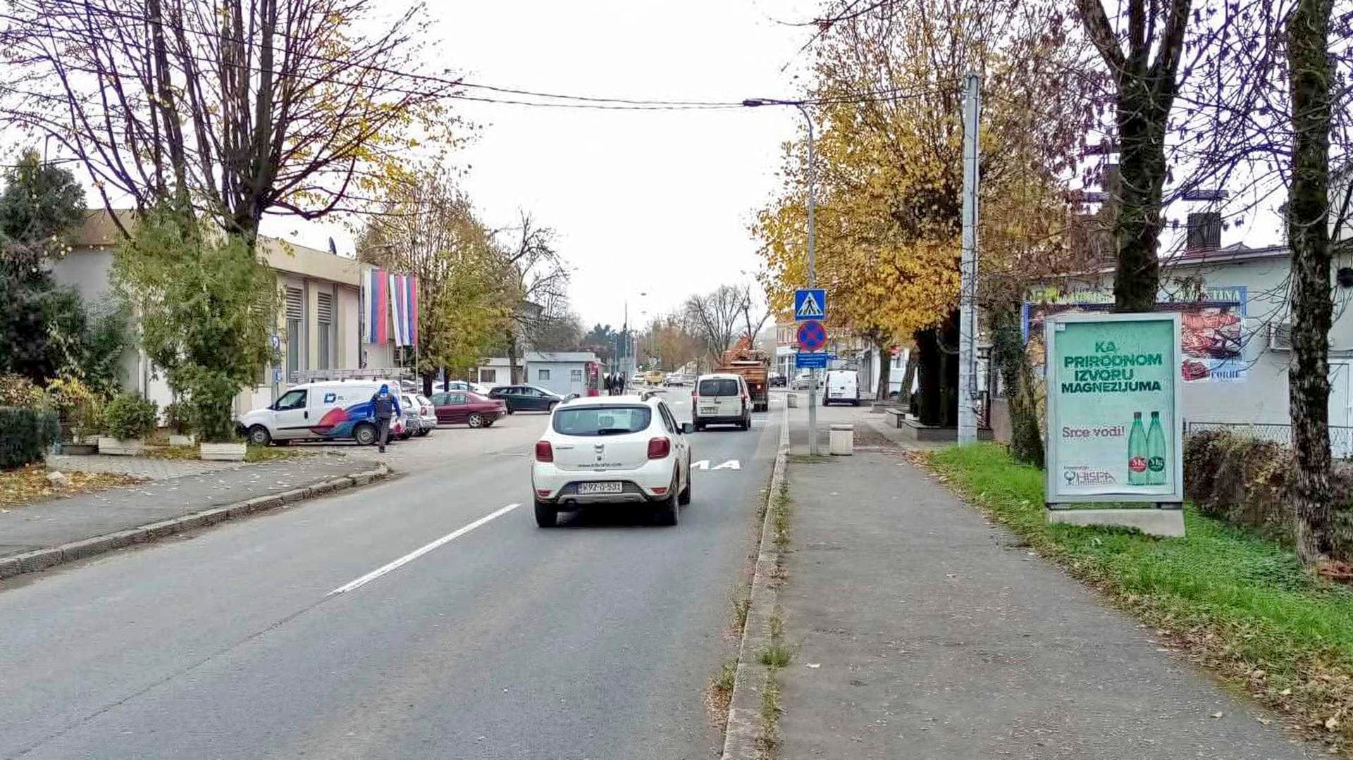 City light — Centar, restoran Plaža, Čelinac