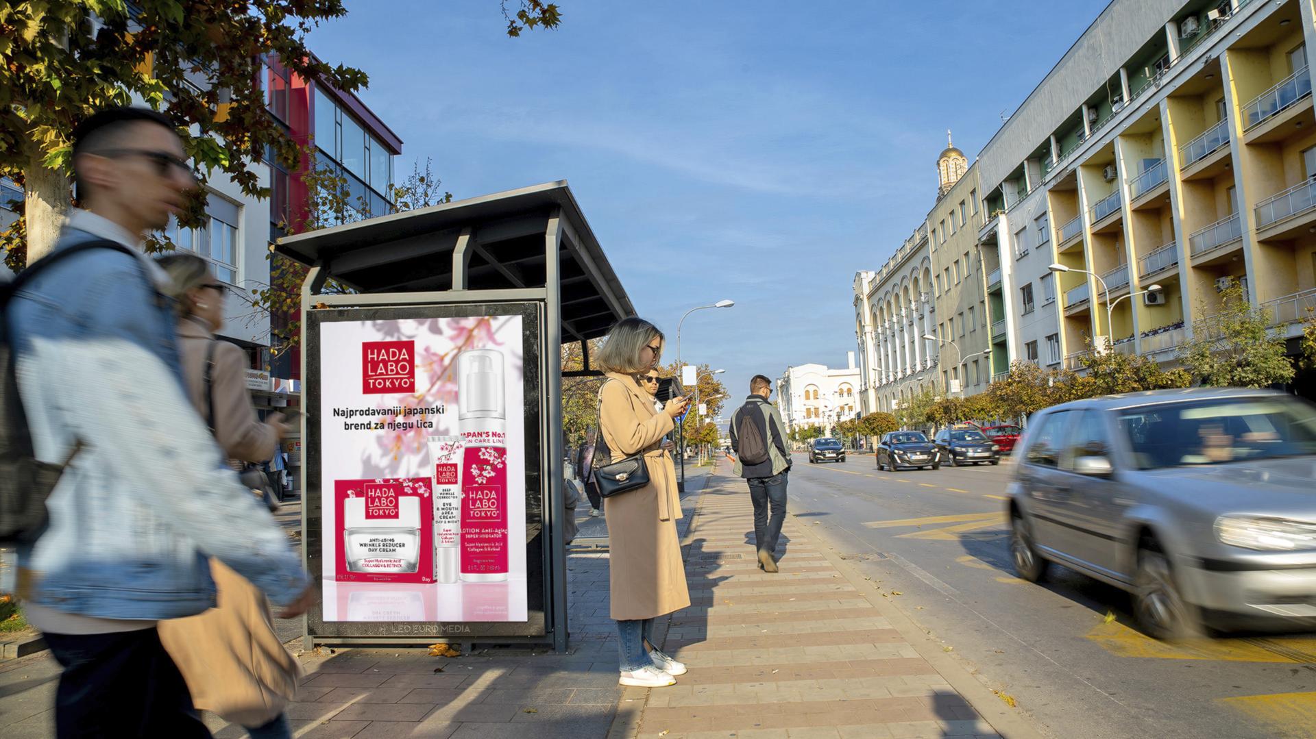 Centar, Kralja Petra I Karađorđevića, Glavna Pošta
