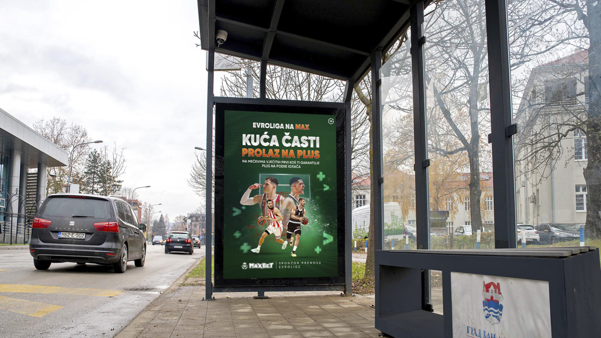 Centar, Olimpijskih pobjednika, Poreska uprava RS i Mtel