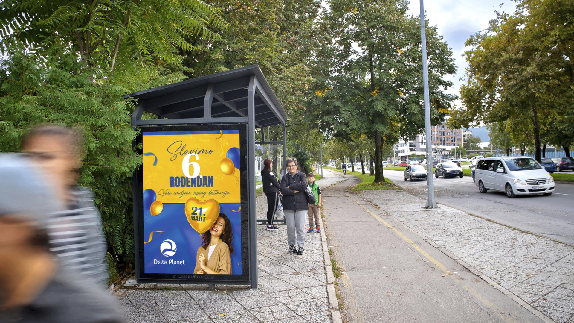 Malta, Bulevar srpske vojske, Banjalučki velesajam