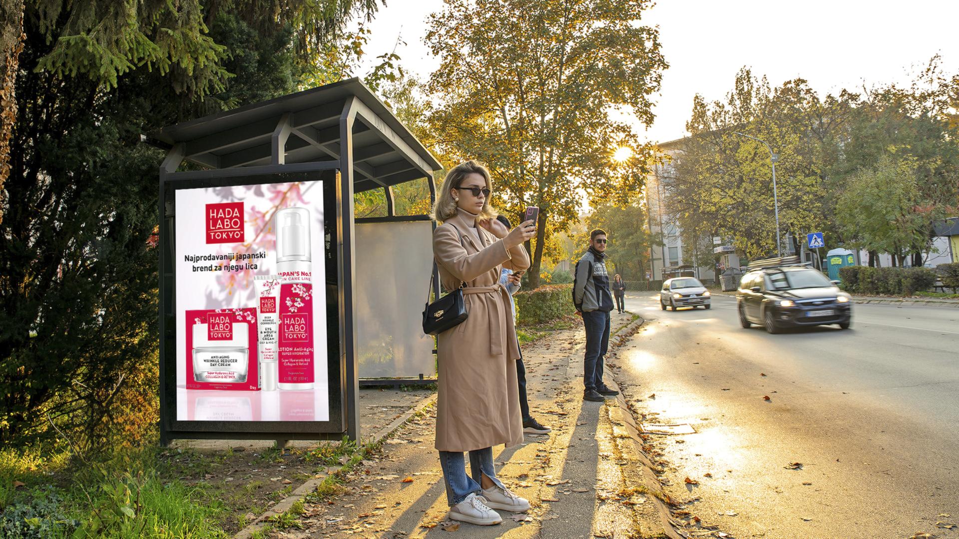 Starčevica, Dr Vojislava Đede Kecmanovića, Mercator