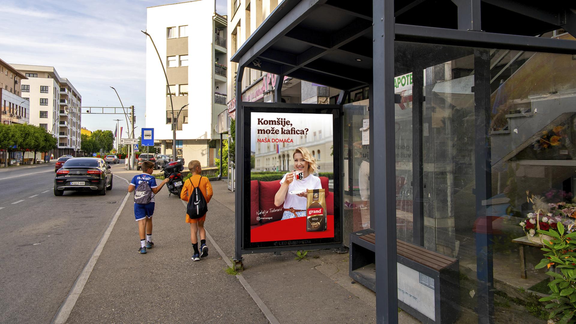 Centar, Karađorđeva, Poslovni centar Lakting 1