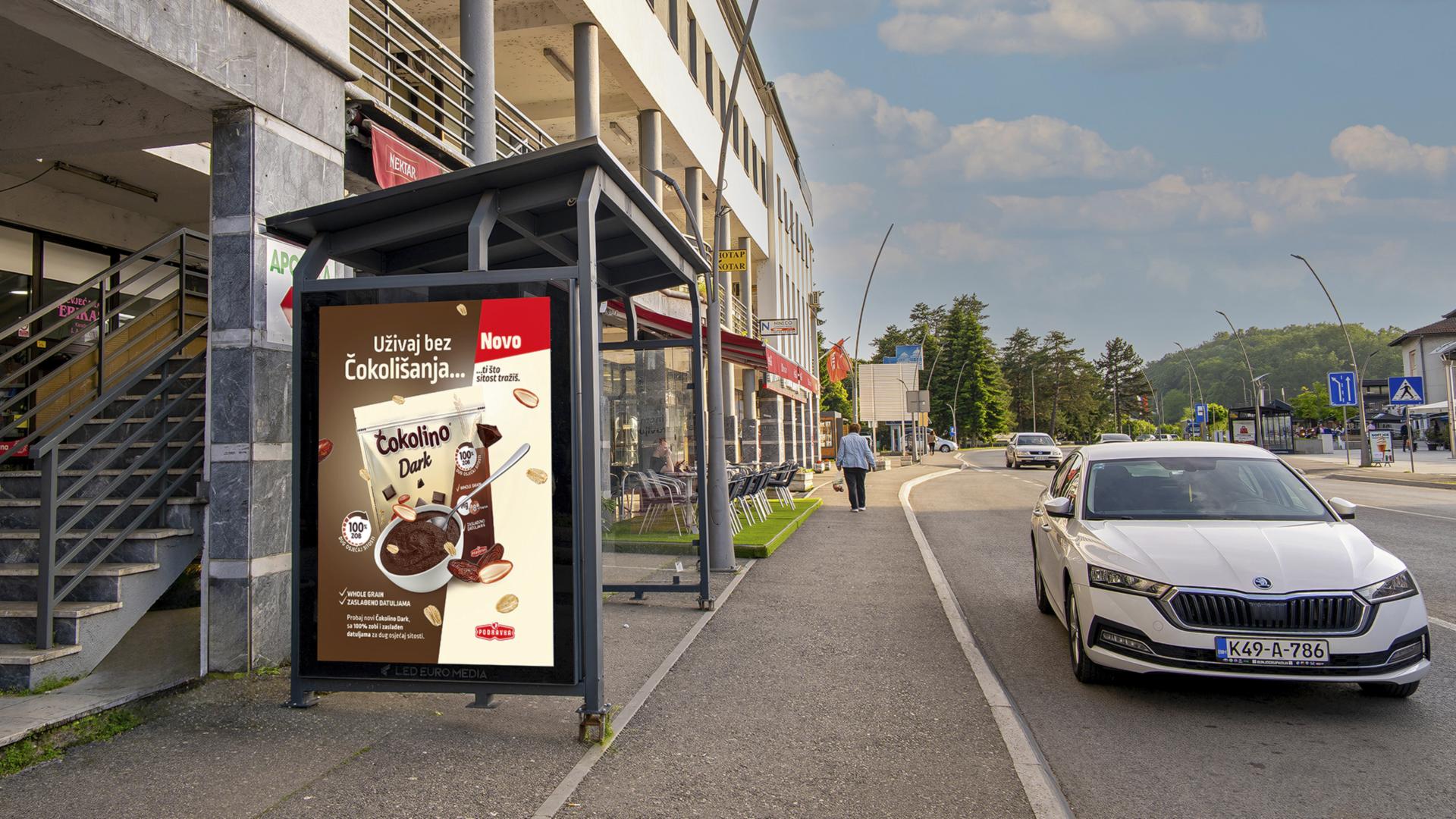 Centar, Karađorđeva, Poslovni centar Lakting 1