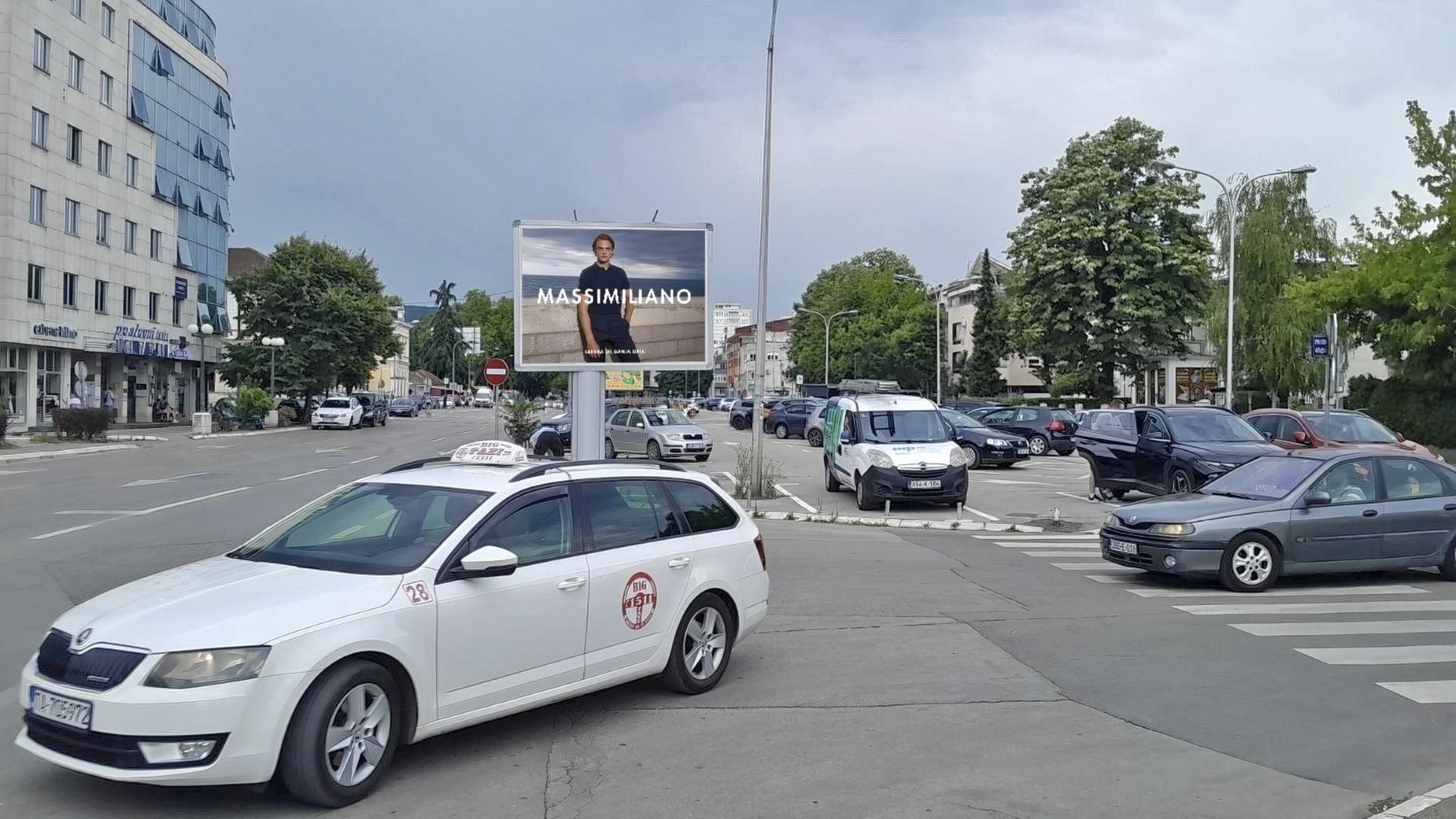 Centar, Centralna banka BIH i Mtel II, Prema Bulevaru