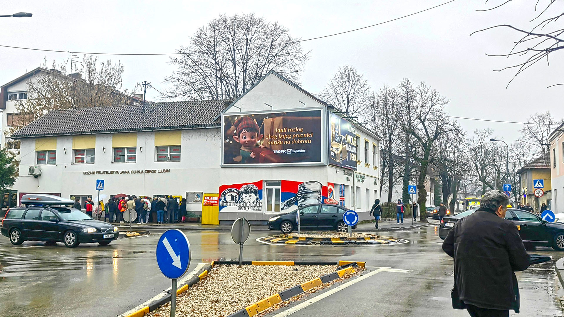 Obilićevo, kružni tok kod Nove Banke