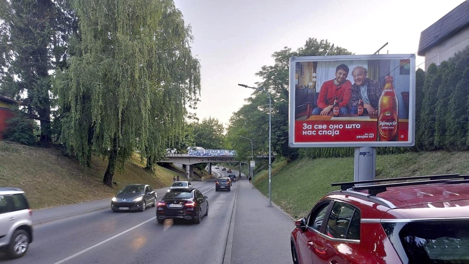Centar, podvožnjak, prema kružnom toku