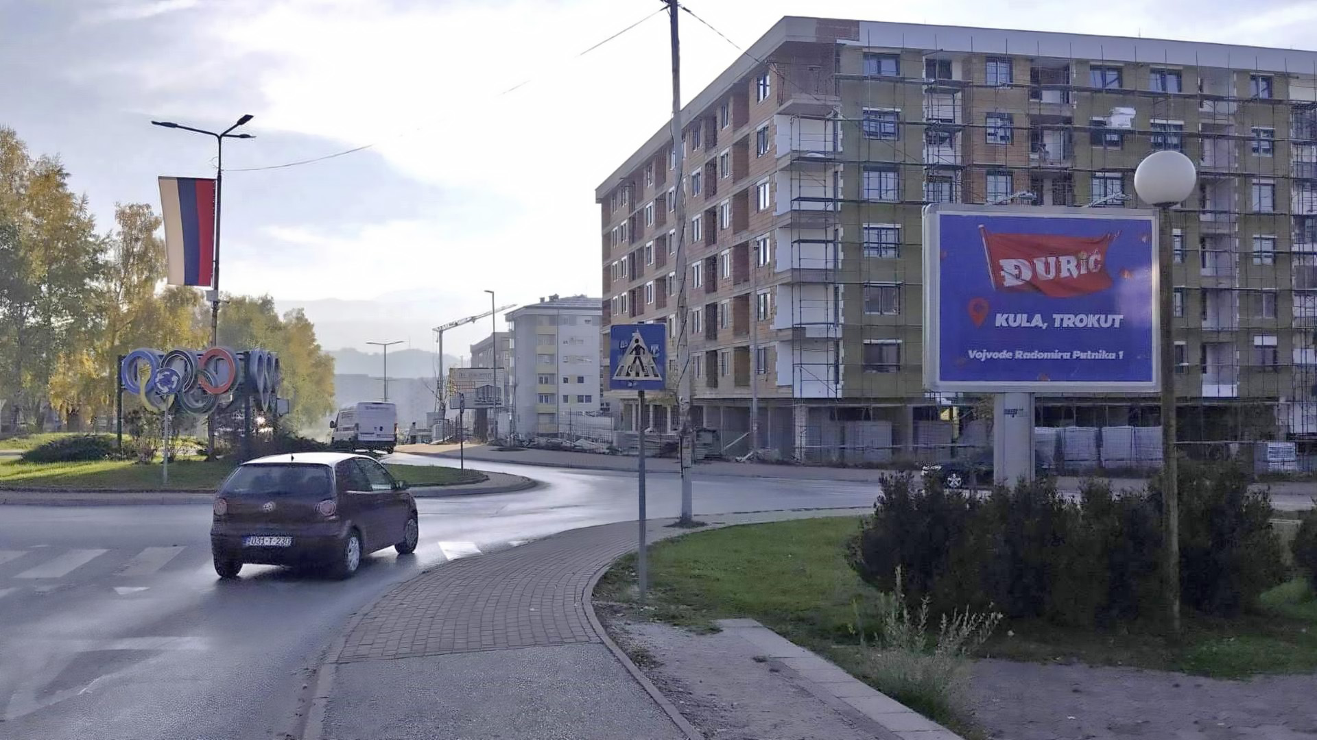Centar, kružni tok Olimpijski krugovi, prema Opštini