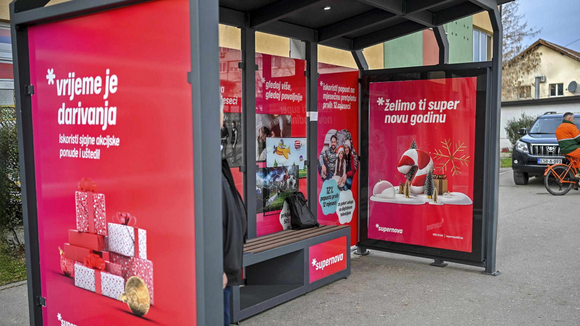 Borik, Bulevar vojvode Živojina Mišića, mojMarket